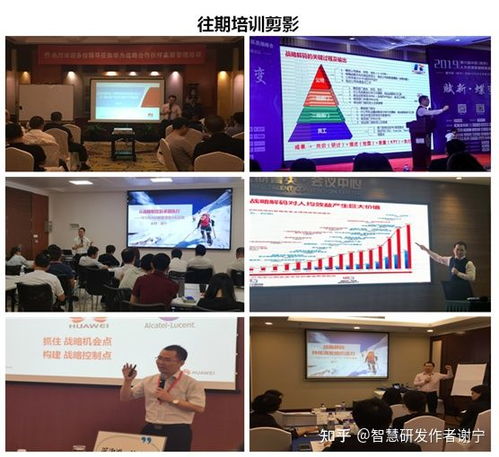 洞察為錨，創(chuàng)新為帆 企業(yè)如何用需求與市場洞察驅(qū)動產(chǎn)品創(chuàng)新